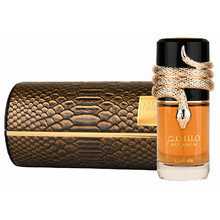 Musamam Eau De Parfum - 100ml
