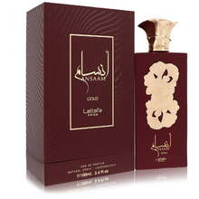 Ansaam Gold Eau De Parfum - 100ml