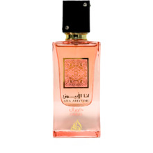 Ana Abiyedh Coral Eau De Parfum - 60ml