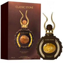 Niche Emarati Classic Stone Eau De Parfum - 100ml